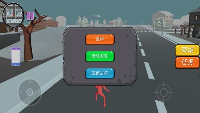 火线王者求生游戏最新版下载图3: