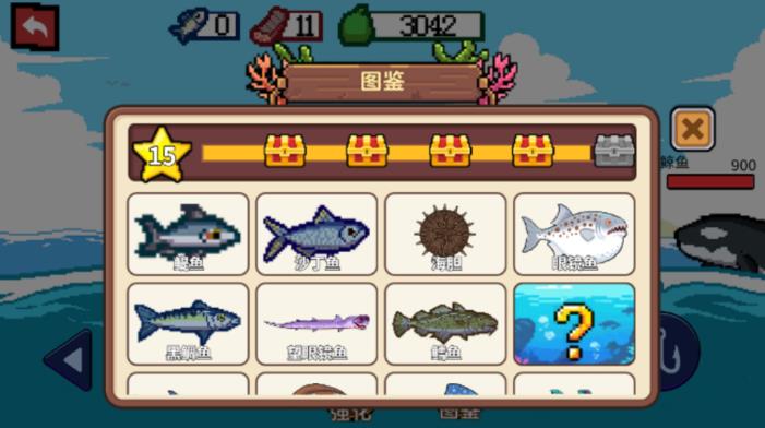 野外真实钓鱼安卓最新版下载图3: