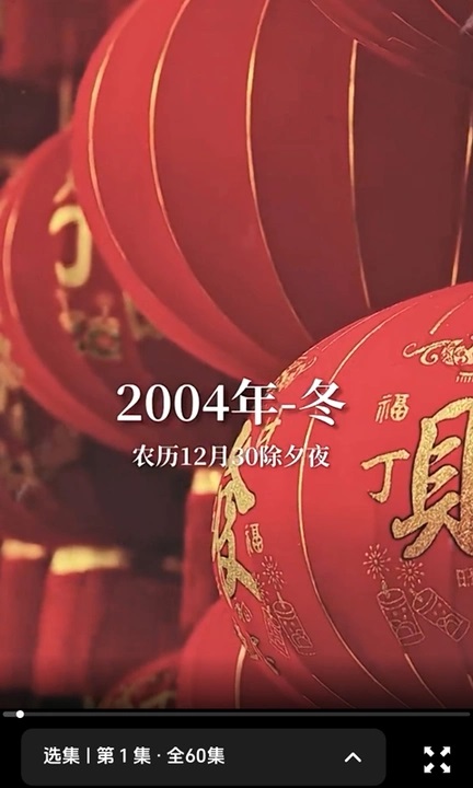 悟空爱看免费版app下载安装?2: