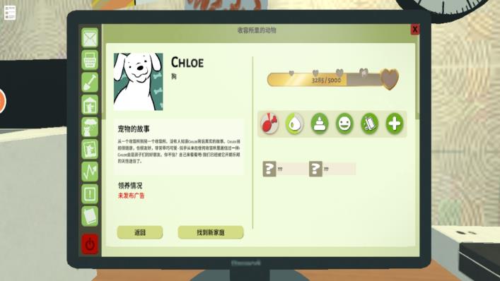 放置猫舍游戏最新版下载图2: