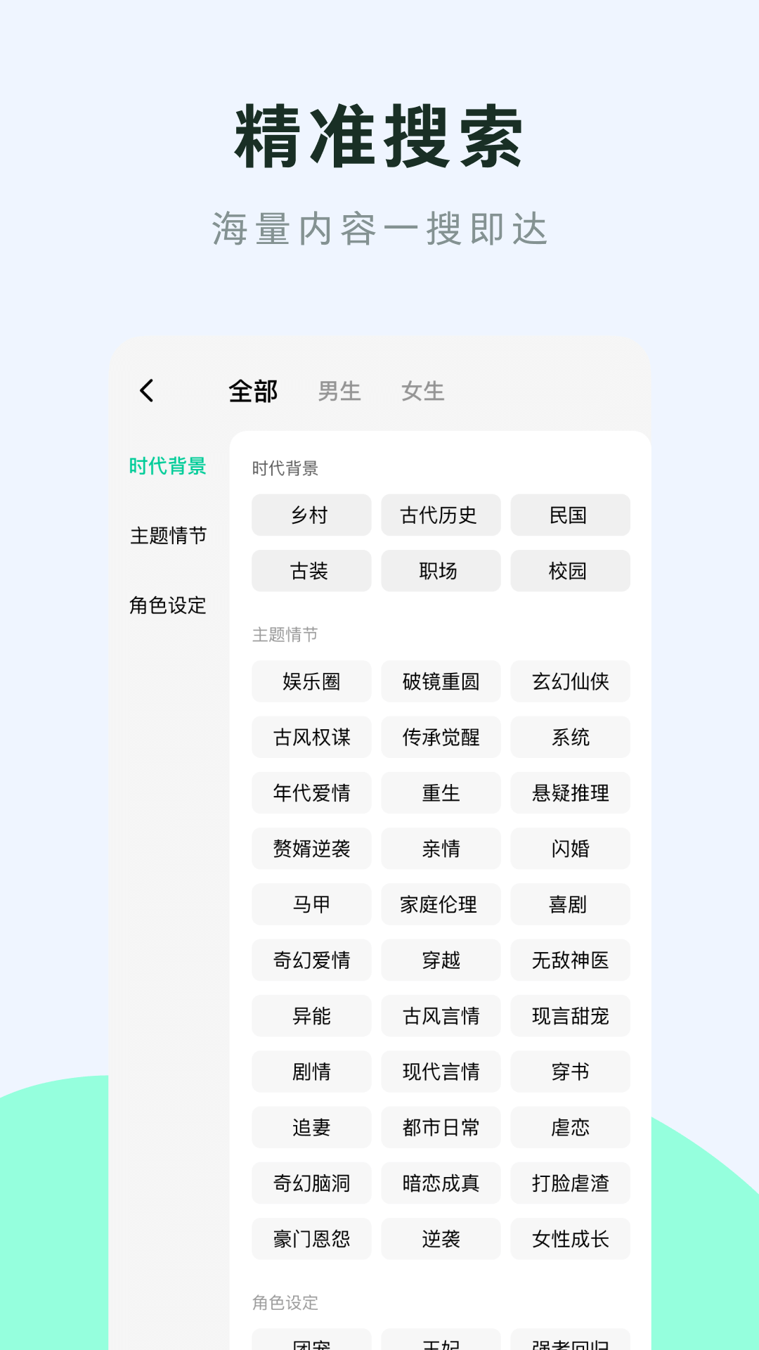 咸柠免费短剧官方版app下载安装?1: