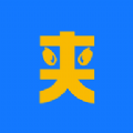 夹咪