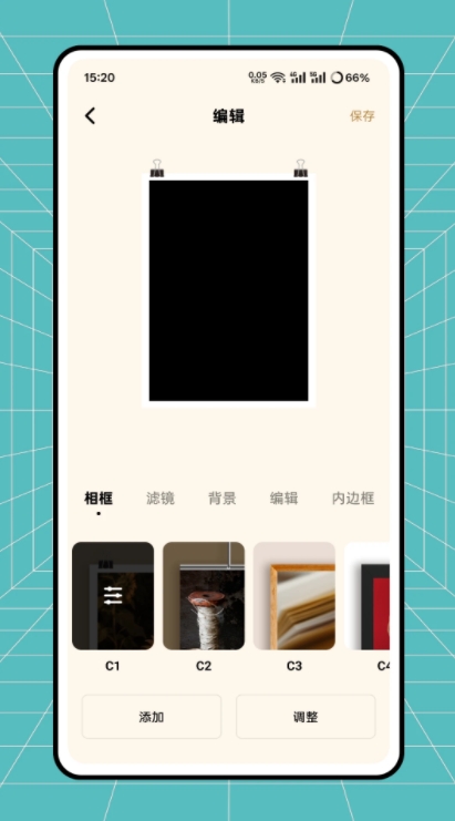 蛋糕ai修图软件下载手机版?1: