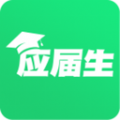 应届生直聘