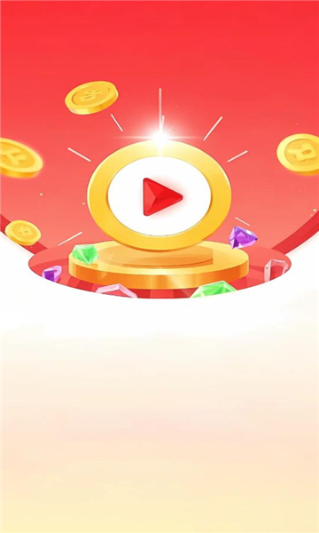 金趣剧场红包版app下载?3: