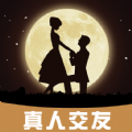 彼探