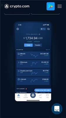 crypto交易所最新版官方app?1:
