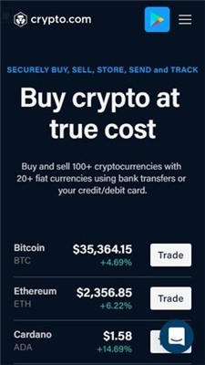 crypto交易所最新版官方app?2: