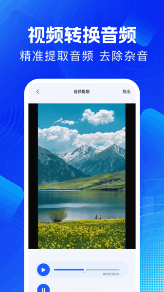 饼干视频免费版app下载?2: