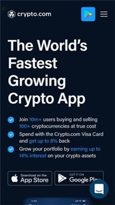 crypto交易所最新版官方app?3: