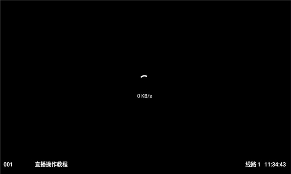 大涛追剧TV影视app下载最新版?1: