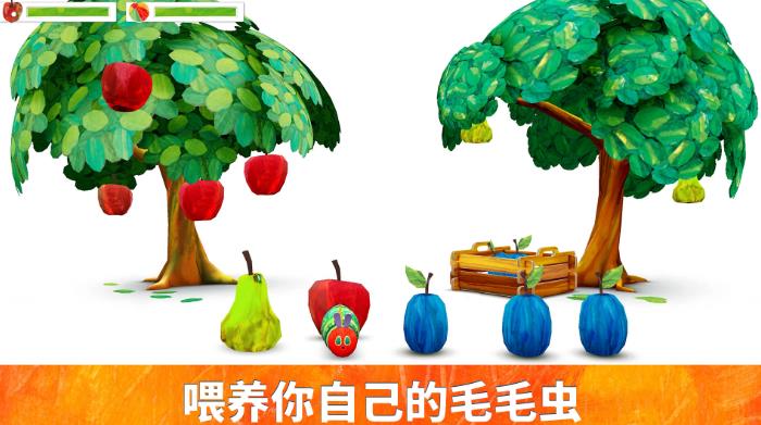 虫虫小英雄官方手机版下载图片1