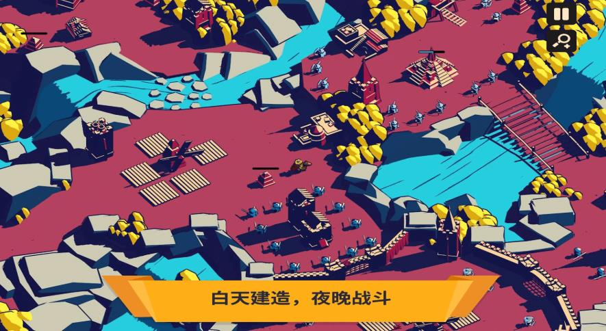 攻城射击战场官方最新版下载图3:
