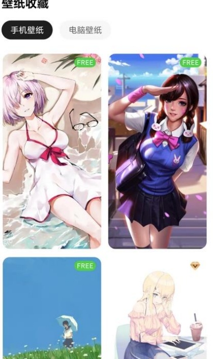 清新动态壁纸免费版下载安装?3: