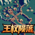 攻城射击战场