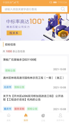 metamask钱包app最新版?1: