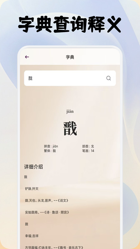 小熊读书阅读器免费版下载?1: