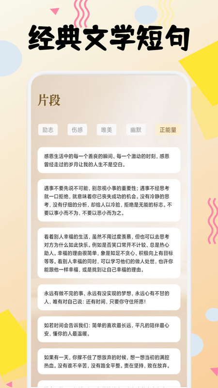 小熊读书阅读器免费版下载?2: