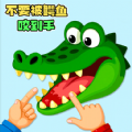 咬手指恶搞玩具