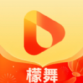 檬舞