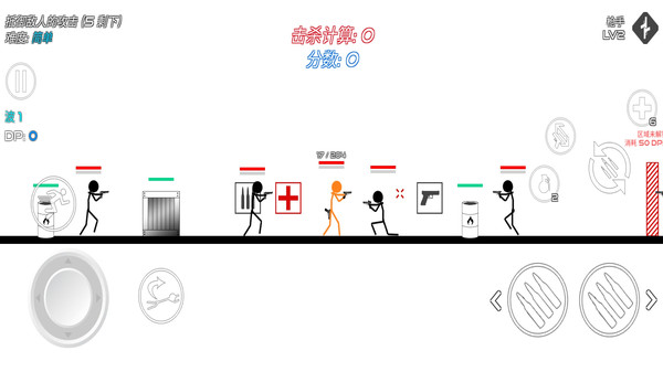 单机射击英雄最新版图1