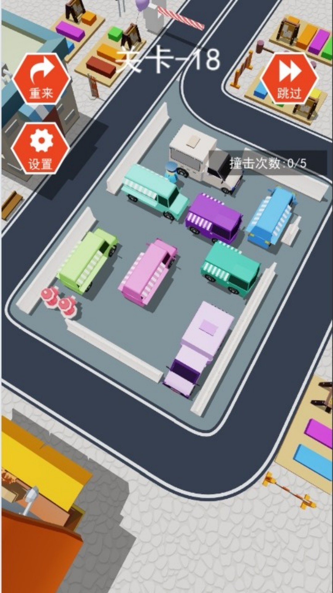 极速卡通赛车场游戏最新版下载图3: