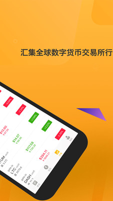艾达币交易所最新版官方正版?2: