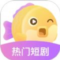圆圆鲤剧场