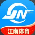 江南体育