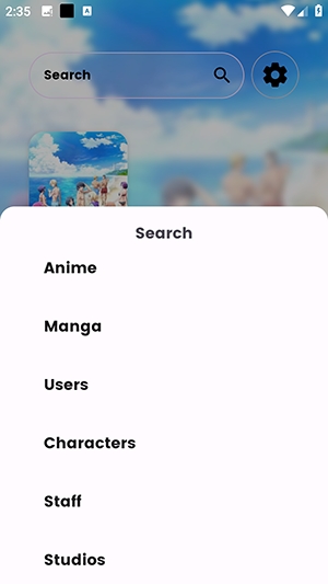 Dantotsu漫画官方最新版下载安装图片4