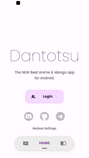 Dantotsu漫画官方最新版下载安装图片2