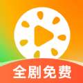 西瓜短剧免费看