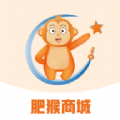 肥猴商城
