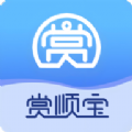 赏顺宝兼职