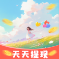 素锦文缘