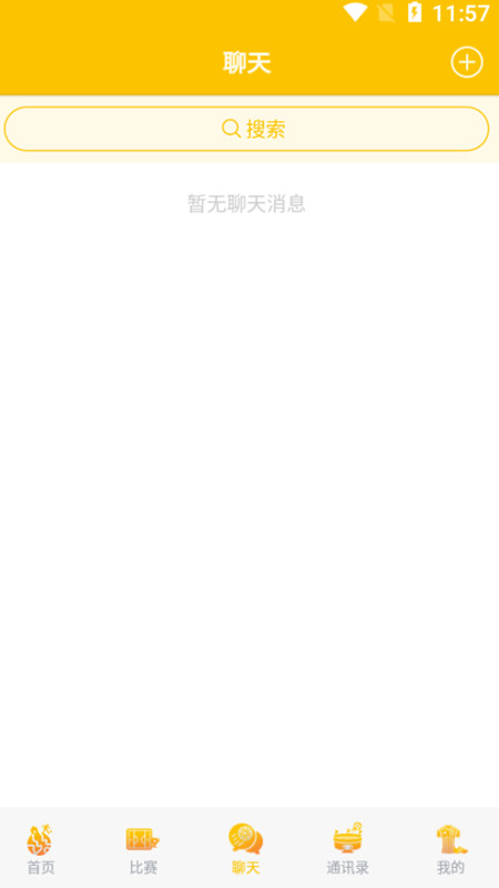 熊猫体育app官方最新版?1: