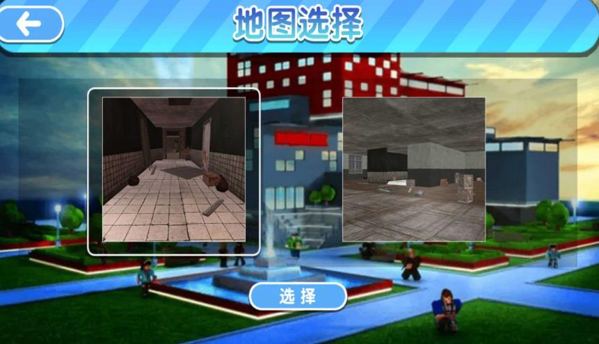 密室逃脱勇士行安卓手机版下载图2: