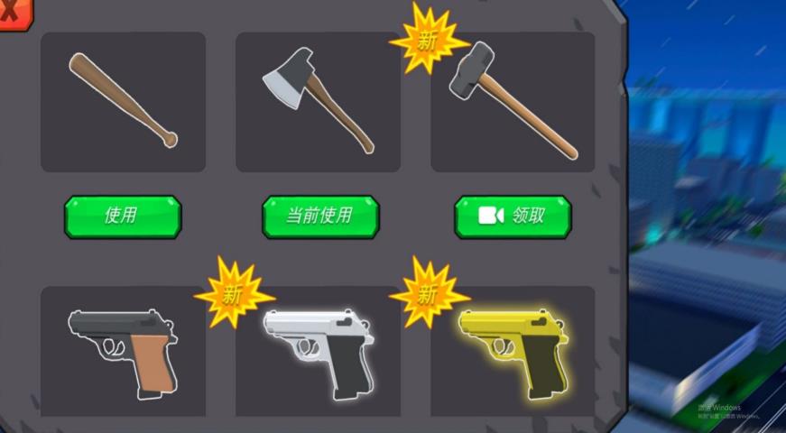 开放世界动物传奇游戏最新版下载图2: