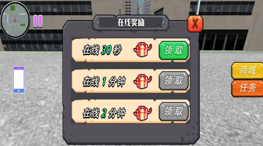 开放世界动物传奇游戏最新版下载图3:
