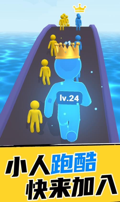 最强搏斗游戏最新版下载图1: