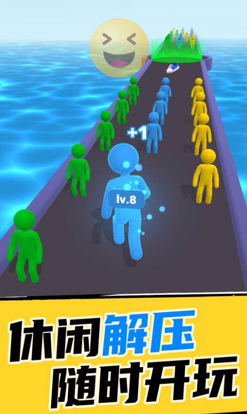 最强搏斗游戏最新版下载图2: