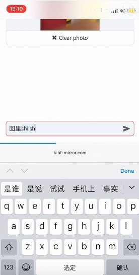 google Gemini工具下载最新版官方正版图片3