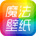 魔法桌面壁纸