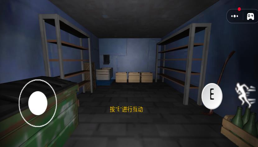 恐怖逃亡模拟