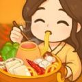 吃货小厨师