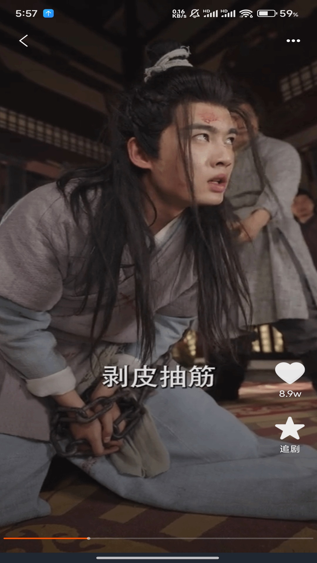 红火看短剧免费版app下载安装?1: