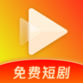 红火看短剧