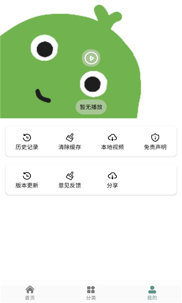 咕噜映画app官方版下载安装?1: