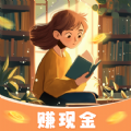 静澜书影