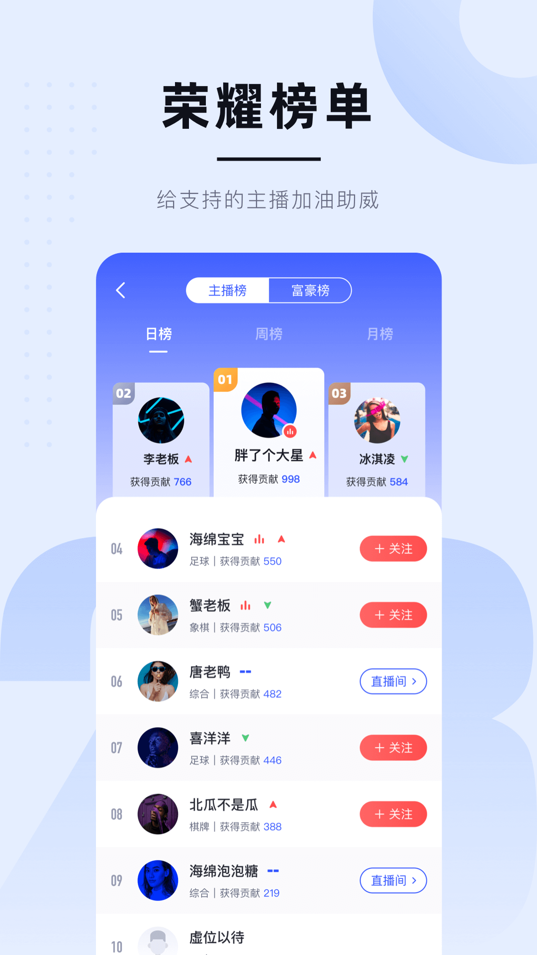 蓝鲸体育app下载安卓版本安装?1: